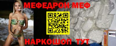 МДПВ Кумертау