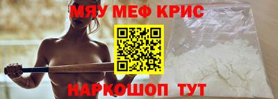 гашишное масло Кулебаки