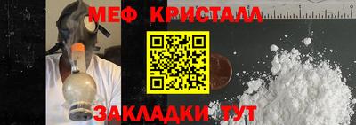 МДПВ Кумертау