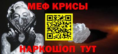 гашишное масло Кулебаки