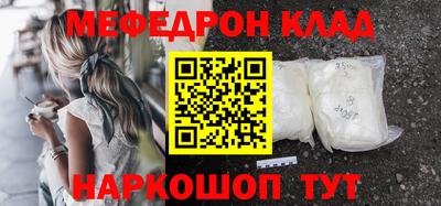 МДПВ Кумертау