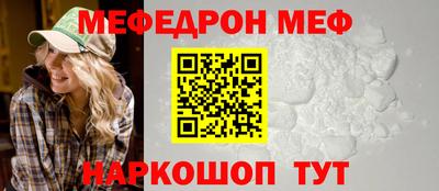 гашишное масло Кулебаки