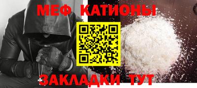 гашишное масло Кулебаки