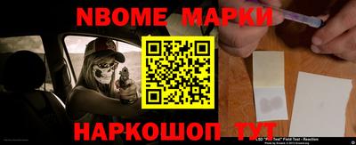 бутик Кунгур