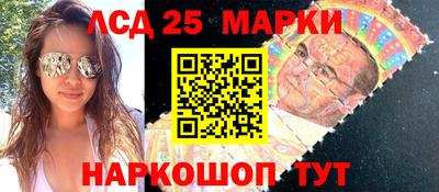 прущие грибы Краснознаменск