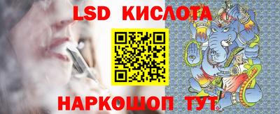 бутик Кунгур