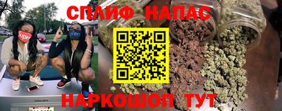 бутик Кунгур