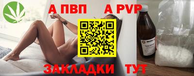 jwh Моздок