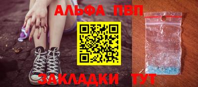 кокс Можга