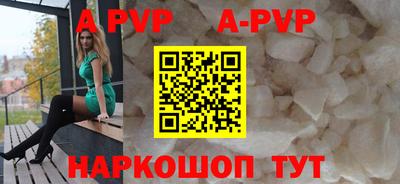 МДПВ Кумертау