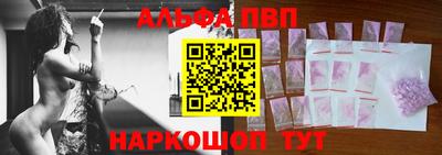 бутик Кунгур