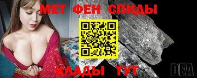 МДПВ Кумертау