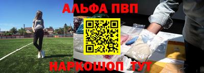 МДПВ Кумертау