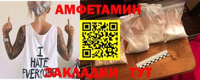 гашишное масло Кулебаки