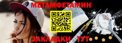 МДПВ Кумертау