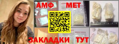 МДПВ Кумертау