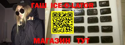 бутик Кунгур