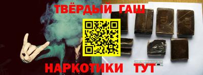 молекула духа Краснодар