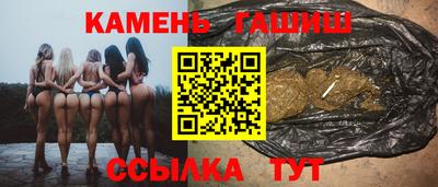 бутик Кунгур