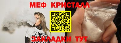гашишное масло Кулебаки